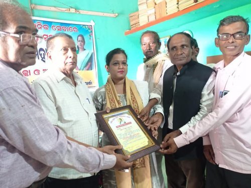 ପ୍ରତିଭା ସାହିତ୍ୟ ସଂସଦ