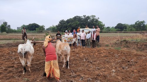 ଆମ ଗାଁ, ଆମ ସଂସ୍କୃତି