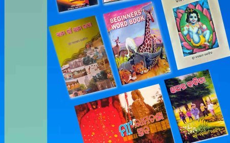 ବଳରାମ ରଣସିଂହଙ୍କ ପ୍ରକାଶିତ ପୁସ୍ତକ ଓ ସମ୍ପାଦନା 