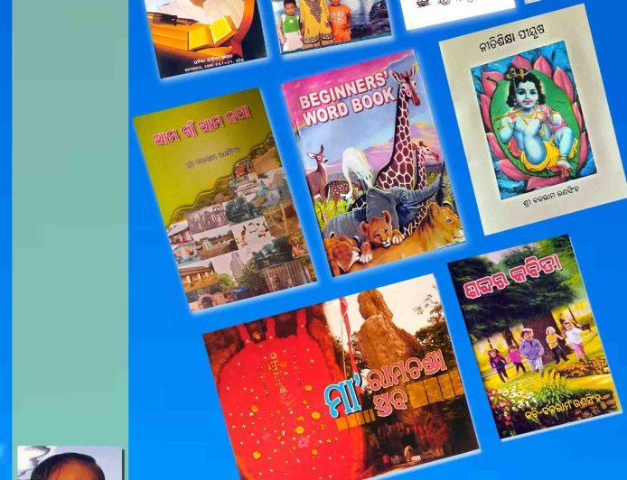 ବଳରାମ ରଣସିଂହଙ୍କ ପ୍ରକାଶିତ ପୁସ୍ତକ ଓ ସମ୍ପାଦନା 